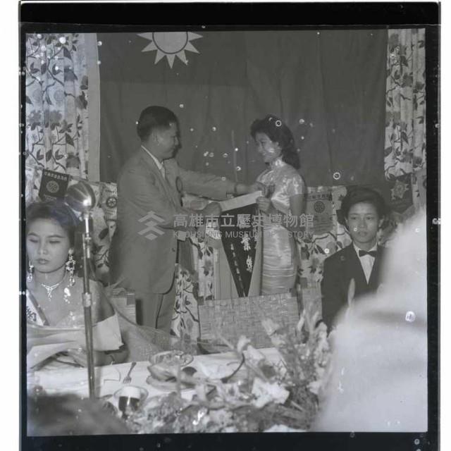 登錄號:KH2002.012.0236藏品圖，第6張