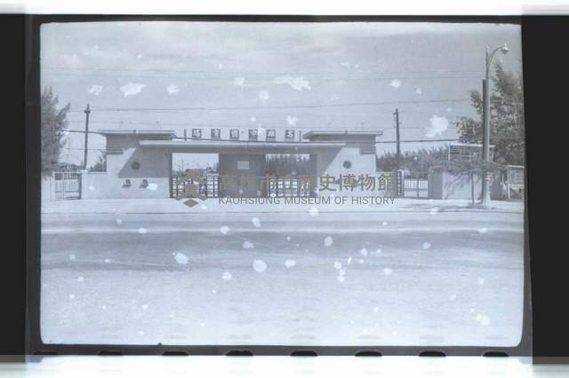 登錄號:KH2002.010.0036藏品圖，第6張