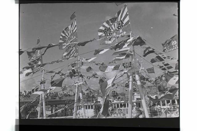 登錄號:KH2002.008.0036藏品圖，第6張