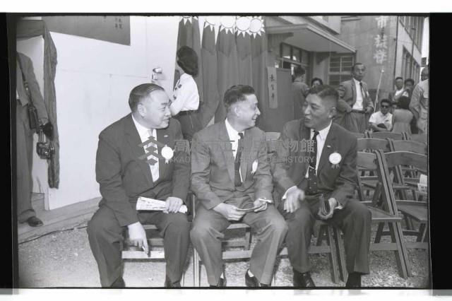 登錄號:KH2002.012.0336藏品圖，第6張