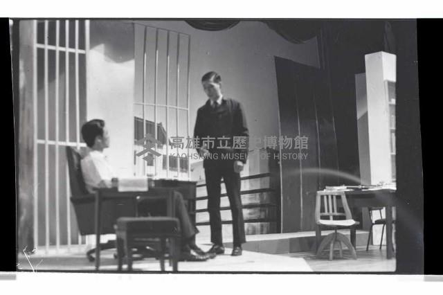 登錄號:KH2002.017.0336藏品圖，第6張