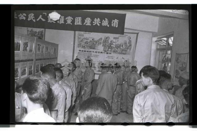 登錄號:KH2002.012.0176藏品圖，第6張