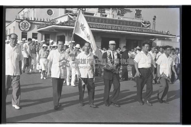 登錄號:KH2002.012.0376藏品圖，第6張