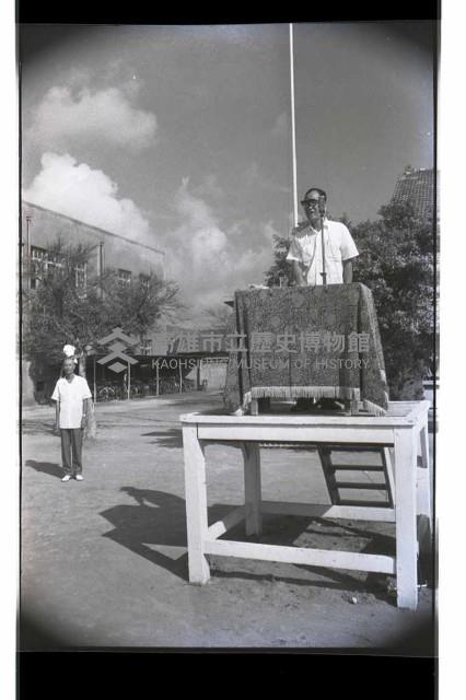 登錄號:KH2002.007.0261藏品圖，第6張