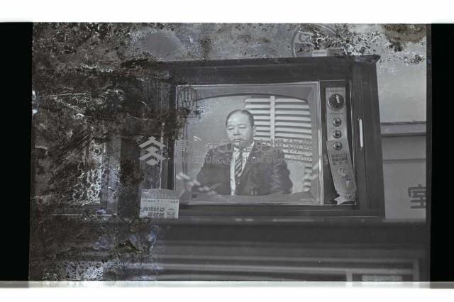 登錄號:KH2002.012.0561藏品圖，第6張