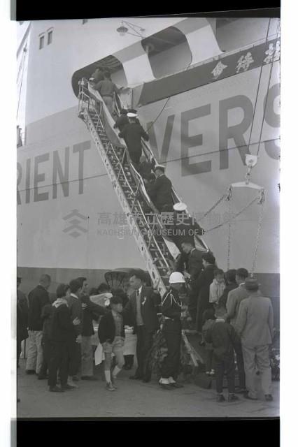 登錄號:KH2002.016.0061藏品圖，第6張