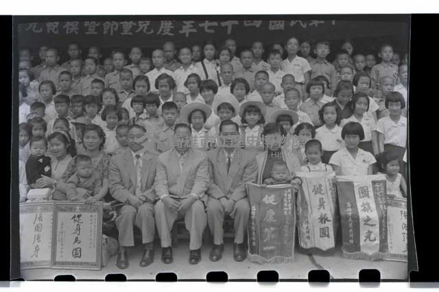 登錄號:KH2002.012.0061藏品圖，第6張