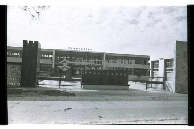 登錄號:KH2002.010.0121藏品圖，第6張