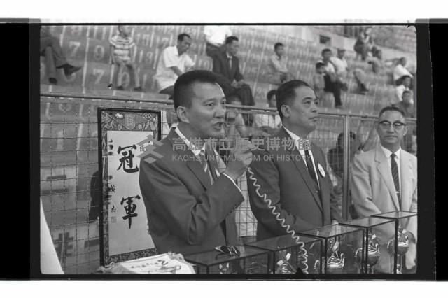 登錄號:KH2002.014.0121藏品圖，第6張