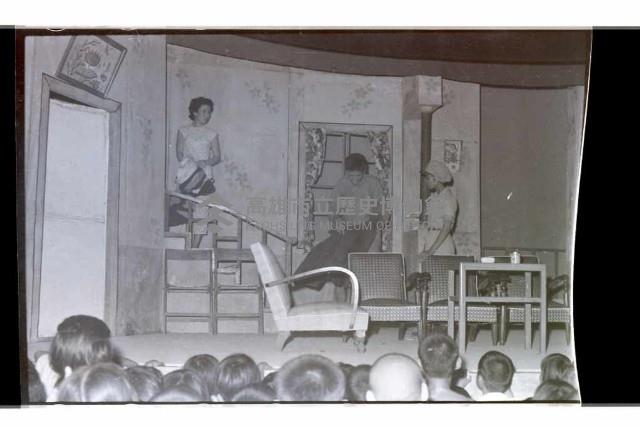 登錄號:KH2002.017.0121藏品圖，第6張