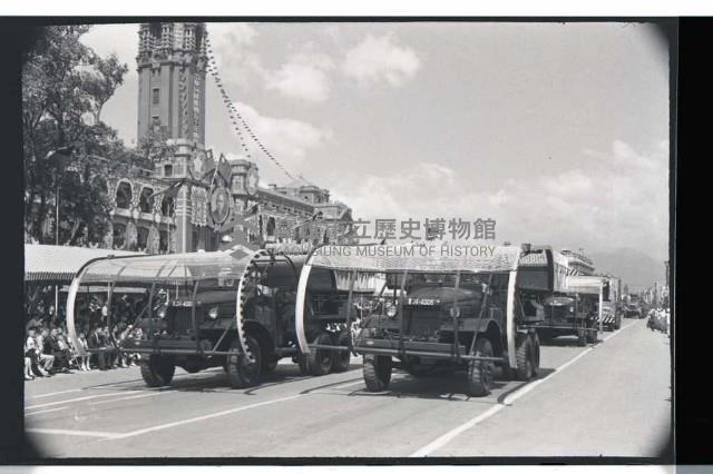 登錄號:KH2002.011.0021藏品圖，第6張