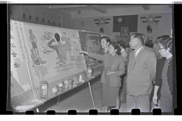 登錄號:KH2002.007.0021藏品圖，第6張