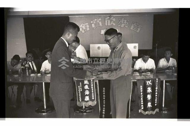 登錄號:KH2002.007.0321藏品圖，第6張