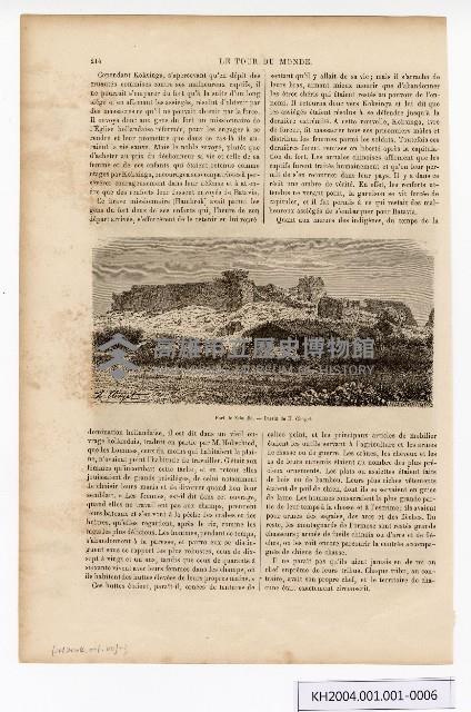 約翰‧湯姆生（John Thomson）的臺灣南部圖像藏品圖，第6張