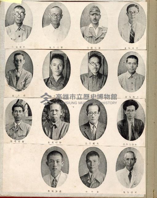 登錄號:KH2006.028.0001藏品圖，第6張