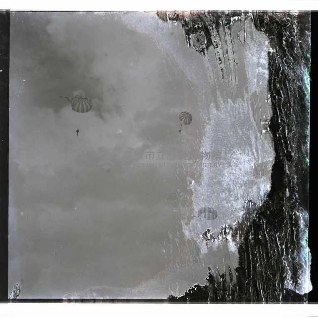 登錄號:KH2002.019.0211藏品圖，第6張