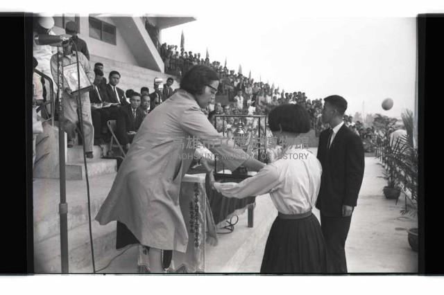 登錄號:KH2002.012.0511藏品圖，第6張