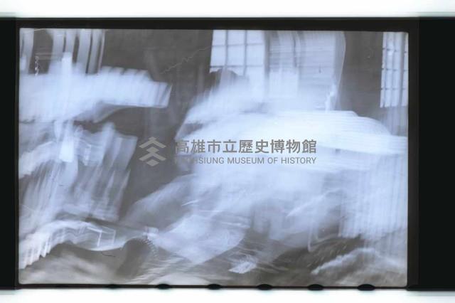 登錄號:KH2002.016.0011藏品圖，第6張