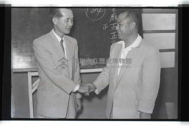 登錄號:KH2002.009.0011藏品圖，第6張