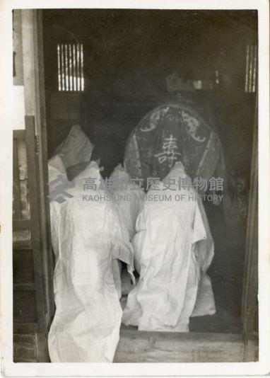 登錄號:KH2006.028.0011藏品圖，第6張