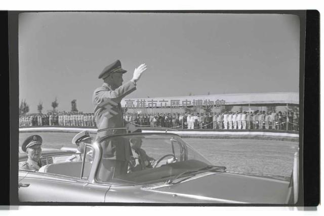 登錄號:KH2002.019.0151藏品圖，第6張