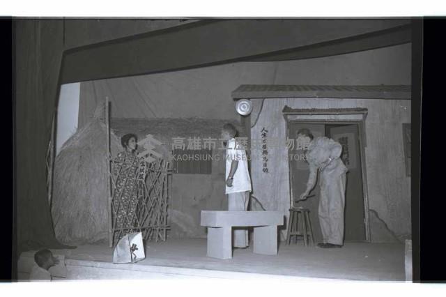 登錄號:KH2002.017.0151藏品圖，第6張