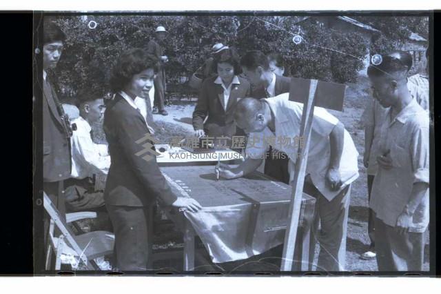 登錄號:KH2002.010.0051藏品圖，第6張