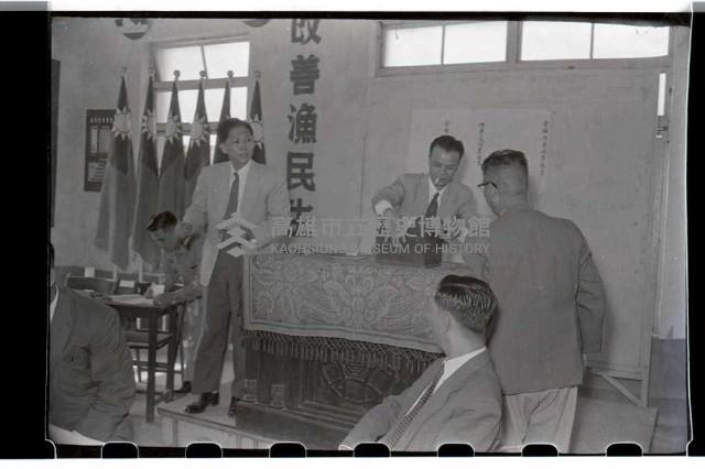 登錄號:KH2002.009.0051藏品圖，第6張