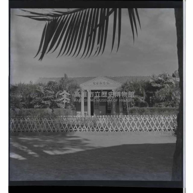 登錄號:KH2002.013.0051藏品圖，第6張