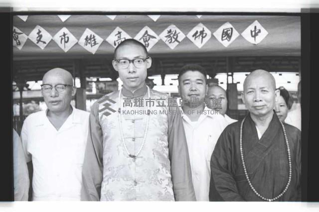 登錄號:KH2002.015.0141藏品圖，第6張