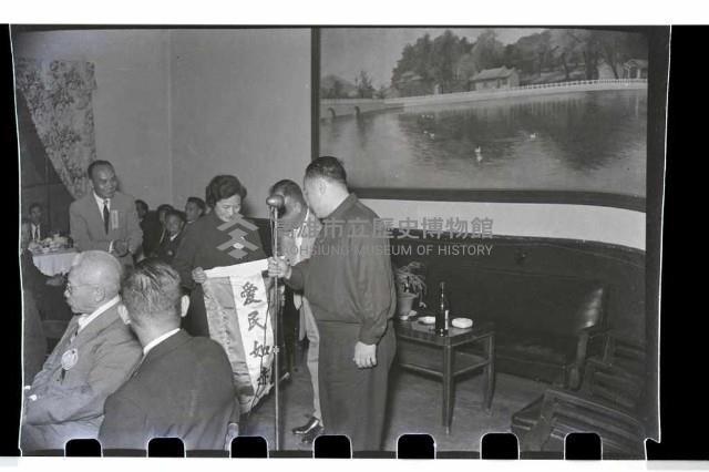 登錄號:KH2002.012.0041藏品圖，第6張