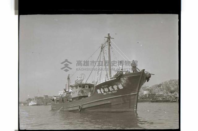 登錄號:KH2002.008.0041藏品圖，第6張