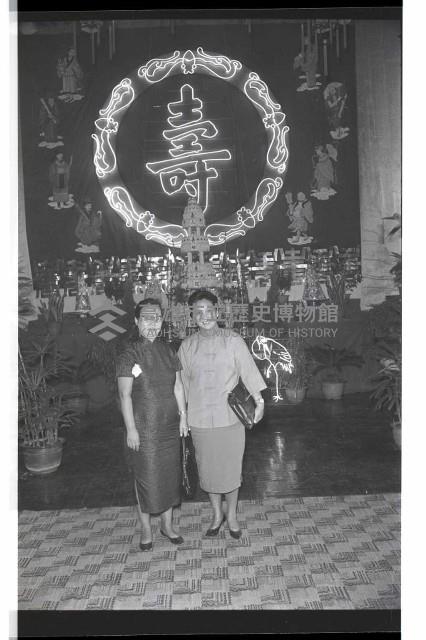 登錄號:KH2002.012.0491藏品圖，第6張