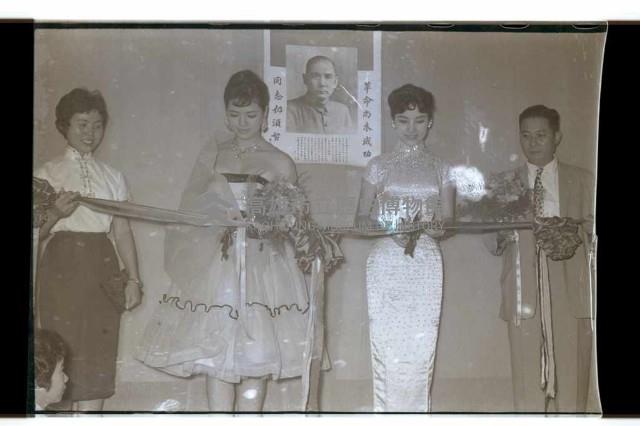 登錄號:KH2002.012.0281藏品圖，第6張