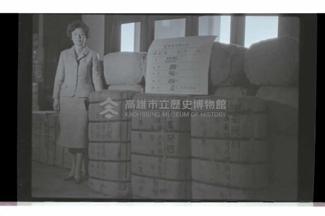 登錄號:KH2002.012.0681藏品圖，第6張