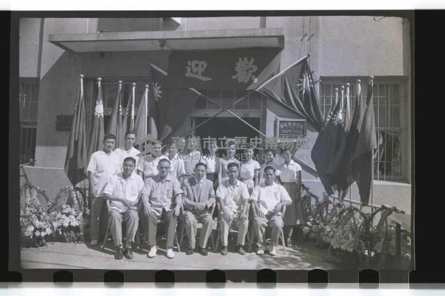 登錄號:KH2002.012.0181藏品圖，第6張