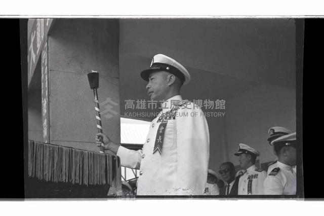 登錄號:KH2002.019.0231藏品圖，第6張