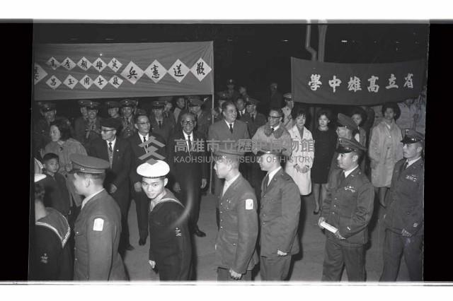 登錄號:KH2002.012.0531藏品圖，第6張