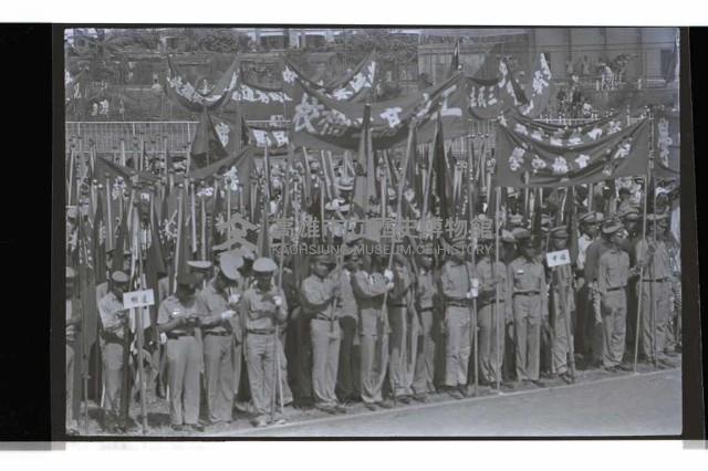 登錄號:KH2002.012.0671藏品圖，第6張