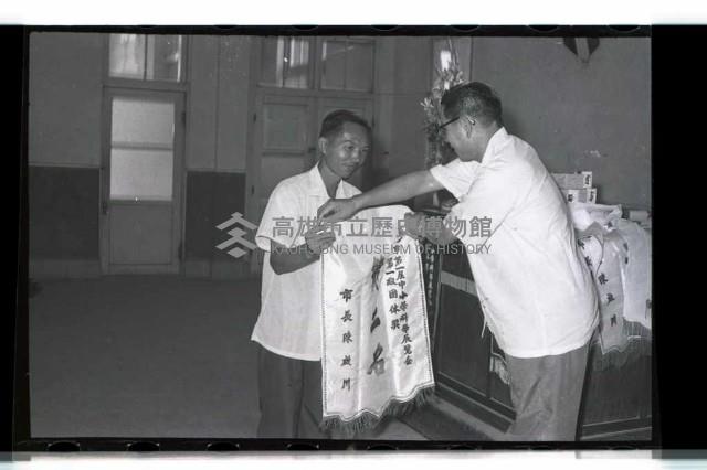 登錄號:KH2002.007.0171藏品圖，第6張