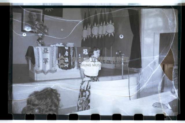 登錄號:KH2002.007.0071藏品圖，第6張