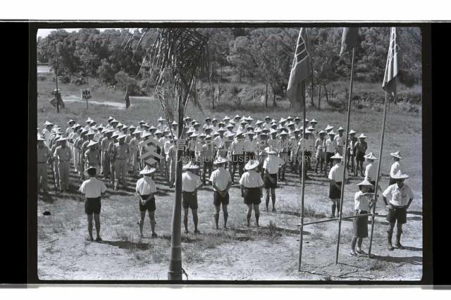 登錄號:KH2002.007.0372藏品圖，第6張