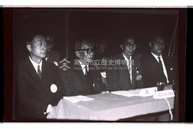 登錄號:KH2002.009.0264藏品圖，第6張