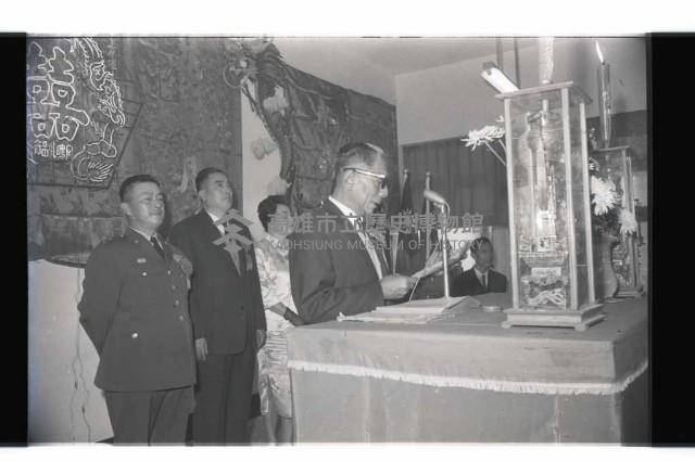 登錄號:KH2002.019.0164藏品圖，第6張