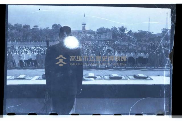 登錄號:KH2002.012.0224藏品圖，第6張