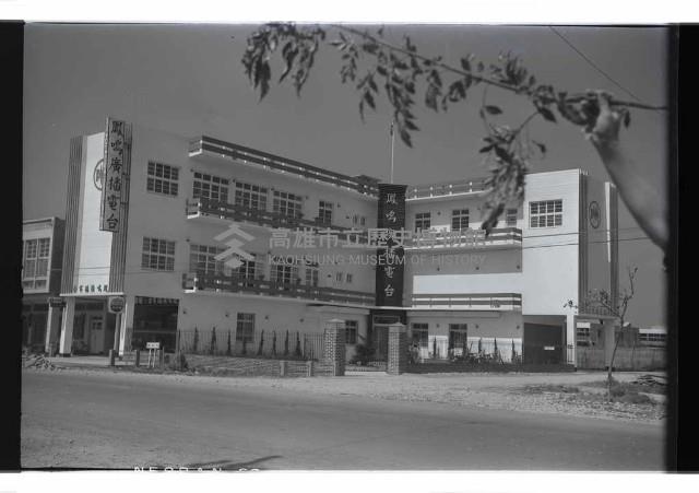 登錄號:KH2002.010.0124藏品圖，第6張