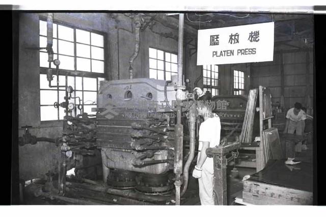 登錄號:KH2002.018.0124藏品圖，第6張