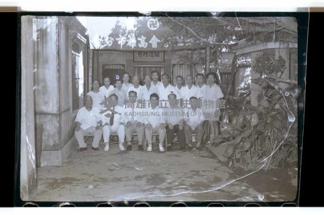 登錄號:KH2002.012.0204藏品圖，第6張