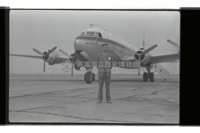 登錄號:KH2002.015.0204藏品圖，第6張