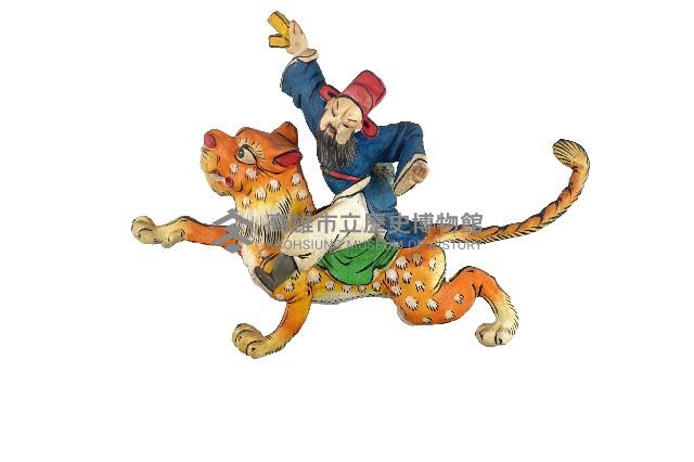 交趾陶八仙騎獸像（-1：張果老、-2：南極仙翁、-3：呂洞賓、-4：韓湘子、-5：劉海、-6：曹國舅、-7：漢鍾離、-8：何仙姑）藏品圖，第6張